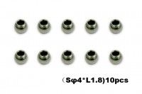 Наконечники - 002620