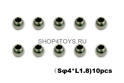 Наконечники - 002620