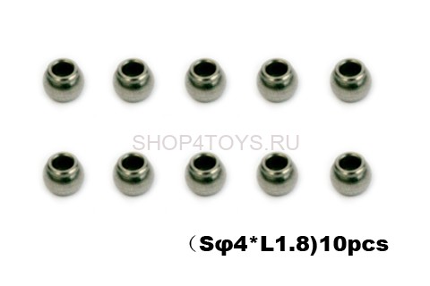 Наконечники - 002620