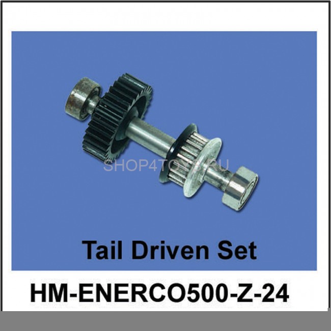 Корпус хвостового редуктора Walkera - HM-ENERCO500-Z-24 Корпус хвостового редуктора Walkera - HM-ENERCO500-Z-24