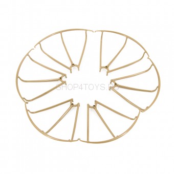 Защита лопастей (золотой) для квадрокоптера MJX X601H - MJX-601H05 Защита лопастей (золотой) для квадрокоптера MJX X601H - MJX-601H05