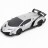 Радиоуправляемая машина MZ Lamborghini Veneno Silver 1:24 - 27043-S