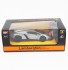 Радиоуправляемая машина MZ Lamborghini Veneno Silver 1:24 - 27043-S