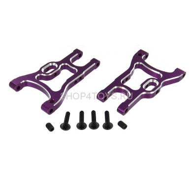 Алюминиевые задние нижние рычаги HSP - 102221