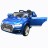 Детский электромобиль Audi Q7 LUXURY 2.4G - Blue - HL159-LUX-BL