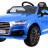 Детский электромобиль Audi Q7 LUXURY 2.4G - Blue - HL159-LUX-BL