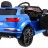 Детский электромобиль Audi Q7 LUXURY 2.4G - Blue - HL159-LUX-BL