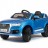 Детский электромобиль Audi Q7 LUXURY 2.4G - Blue - HL159-LUX-BL