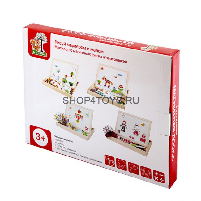 Двухсторонняя магнитная доска с подставкой и магнитами (Животные) - 2015-1