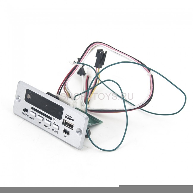 Мультимедиа для электромобилей DMD - DMD-095