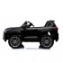 Детский электромобиль Lexus LX570 4WD MP3 - DK-LX570-BLACK-PAINT
