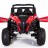 Двухместный полноприводный электромобиль Red UTV-MX Buggy 12V MP4 - XMX603-RED-MP4