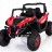 Двухместный полноприводный электромобиль Red UTV-MX Buggy 12V MP4 - XMX603-RED-MP4