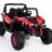 Двухместный полноприводный электромобиль Red UTV-MX Buggy 12V MP4 - XMX603-RED-MP4