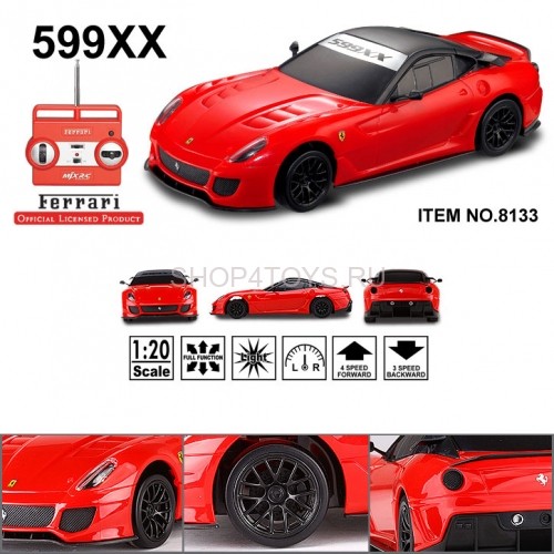 Радиоуправляемая машина MJX Ferrari 599XX 1:20 - 8133 Радиоуправляемая машина MJX Ferrari 599XX 1:20 - 8133