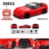 Радиоуправляемая машина MJX Ferrari 599XX 1:20 - 8133