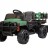 Детский электромобиль Bettyma квадроцикл с прицепом 2WD 12V - BDM0926-GREEN