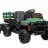 Детский электромобиль Bettyma квадроцикл с прицепом 2WD 12V - BDM0926-GREEN