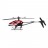 Радиоуправляемый вертолет MJX R/C F49 Shuttle 2.4G - F49 (F649)