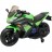 Детский электромотоцикл Kawasaki Ninja (12V, EVA, спидометр, ручка газа) - DLS07-GREEN