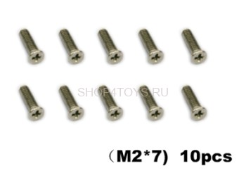 Набор винтов - 002610 Esky Cruciform Slotted Screw（M2*7) (10 шт) - HB CP3