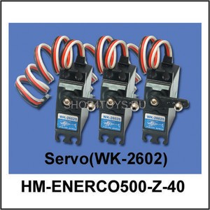 Серво Walkera - HM-ENERCO500-Z-40