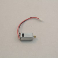 Мотор Syma - F1-13A