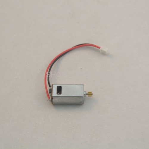 Мотор Syma - F1-13A