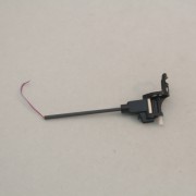 Балка с мотором Syma - X1-11B