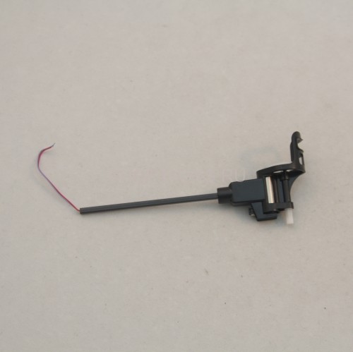 Балка с мотором Syma - X1-11B