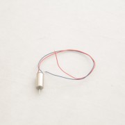 Мотор левого крыла MJX - T54-030