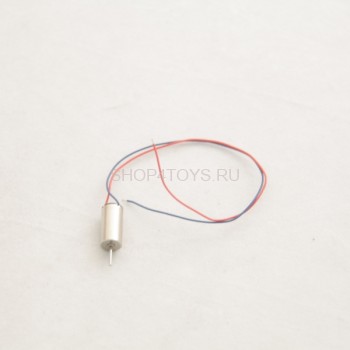 Мотор левого крыла MJX - T54-030 Мотор левого крыла MJX - T54-030