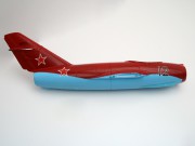 Фюзеляж Art-tech 5M011