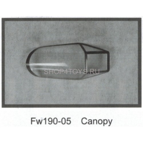 Капот Dynam - FW190-05 Капот Dynam - FW190-05