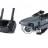 Радиоуправляемый квардрокоптер DJI Mavic Combo Set - DJI-MAVIC-PRO-COMBO
