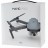 Радиоуправляемый квардрокоптер DJI Mavic Combo Set - DJI-MAVIC-PRO-COMBO