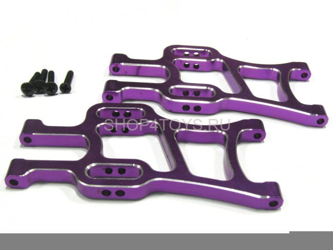 Алюминиевые задние нижние рычаги HSP - 108821 / 108121