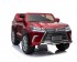 Детский электромобиль Lexus LX570 4WD MP3 - DK-LX570-RED-PAINT