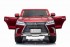 Детский электромобиль Lexus LX570 4WD MP3 - DK-LX570-RED-PAINT