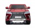 Детский электромобиль Lexus LX570 4WD MP3 - DK-LX570-RED-PAINT