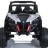 Двухместный полноприводный электромобиль White UTV-MX Buggy 12V MP4 - XMX603-WHITE-MP4