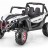 Двухместный полноприводный электромобиль White UTV-MX Buggy 12V MP4 - XMX603-WHITE-MP4