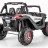 Двухместный полноприводный электромобиль White UTV-MX Buggy 12V MP4 - XMX603-WHITE-MP4