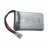 Аккумулятор Syma X5C (X5SW) LiPo 3.7V 500 mAh - X5SW-10