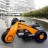 Детский электромотоцикл BMW Vision Next 100 (трицикл) - BQD-6288-ORANGE