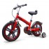 Детский двухколесный красный велосипед Rastar - RSZ1401CR