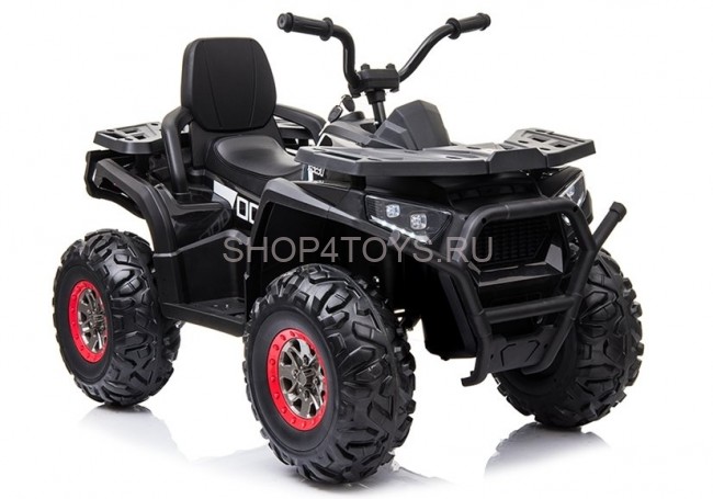 Детский квадроцикл с пультом 12V 2WD - XMX607-CARBON-PAINT