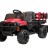 Детский электромобиль Bettyma квадроцикл с прицепом 2WD 12V - BDM0926-RED