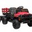 Детский электромобиль Bettyma квадроцикл с прицепом 2WD 12V - BDM0926-RED