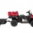 Детский электромобиль Bettyma квадроцикл с прицепом 2WD 12V - BDM0926-RED